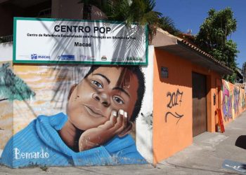 Centro POP Centro Referencia Especializado para População em Situação de Rua. Macaé/RJ. Data 09/02/2017. Foto: Ana Chaffin.