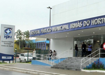 Hospital Público Municipal Irmãs do Horto (anexo do HPM). Macaé/RJ. Data: 11/09/2015. Foto: Ana chaffin/Prefeitura de Macaé